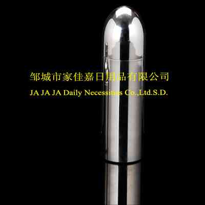 ZW-J051