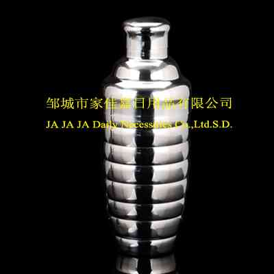 ZW-J014