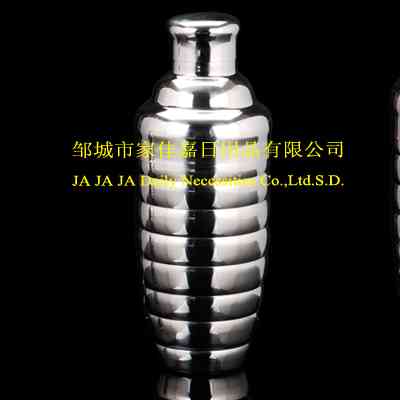 ZW-J015