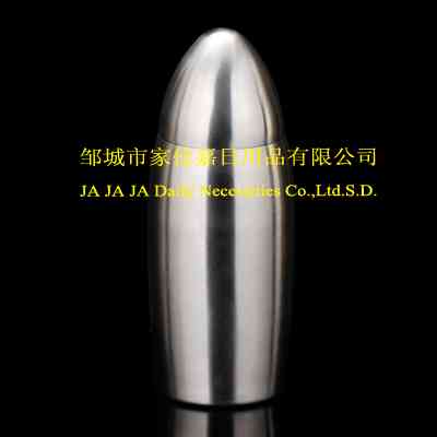 ZW-J017