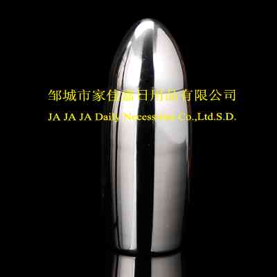ZW-J019
