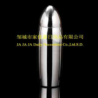 ZW-J020