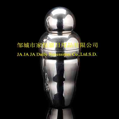 ZW-J047