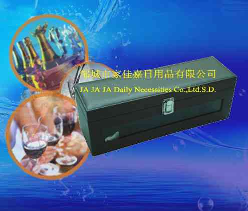 ZW-WB033