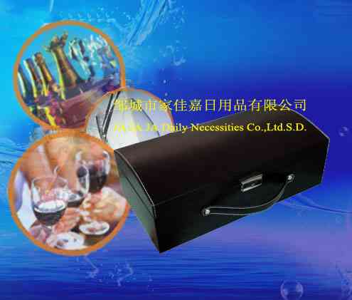 ZW-WB035