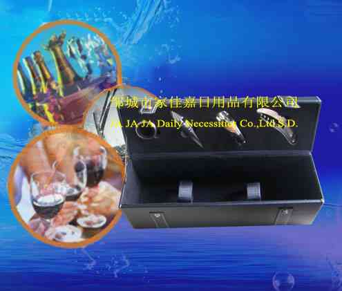 ZW-WB036