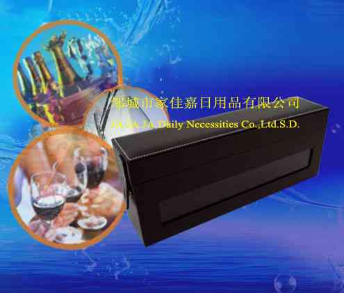 ZW-WB054